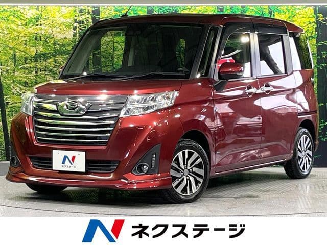 DAIHATSU THOR