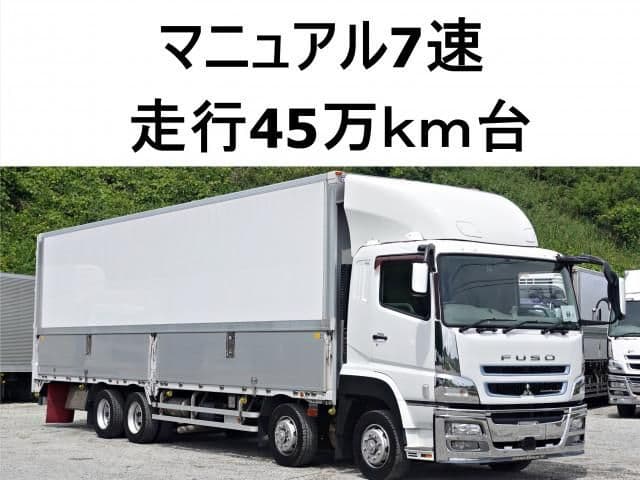 MITSUBISHI FUSOU