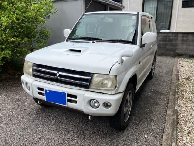 MITSUBISHI