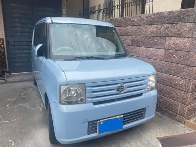 DAIHATSU