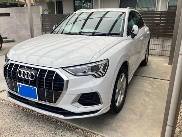 AUDI