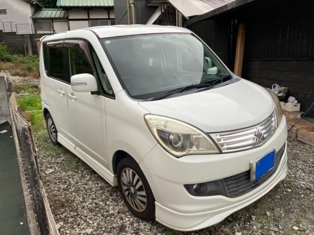 MITSUBISHI