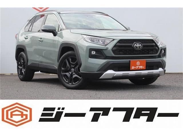 TOYOTA