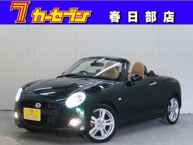 DAIHATSU COPEN