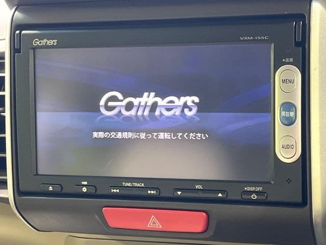 Car thumbnail 3