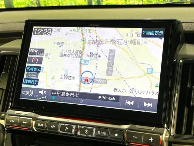 Car thumbnail 3