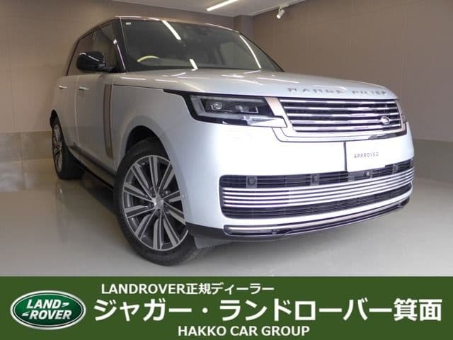 ROVER