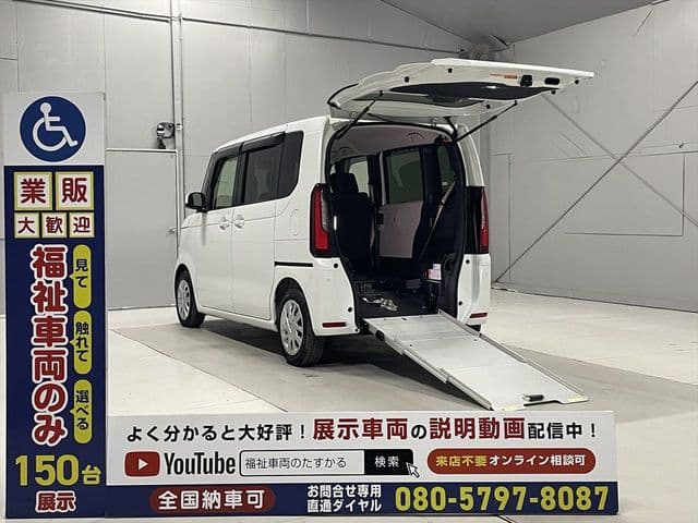 HONDA N BOX