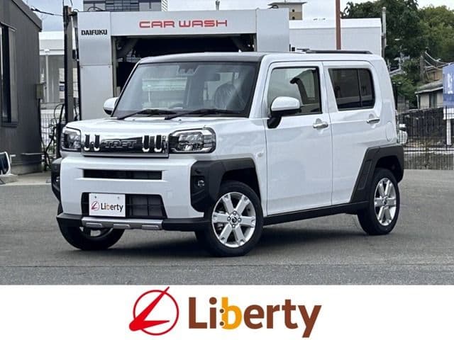 DAIHATSU