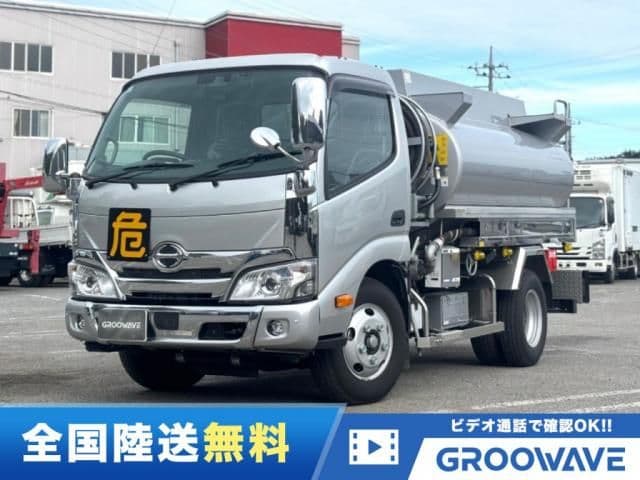 HINO