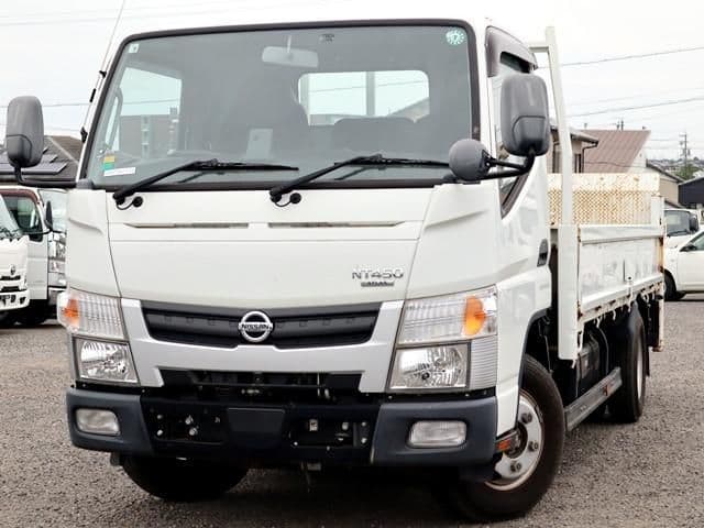 NISSAN ATLAS
