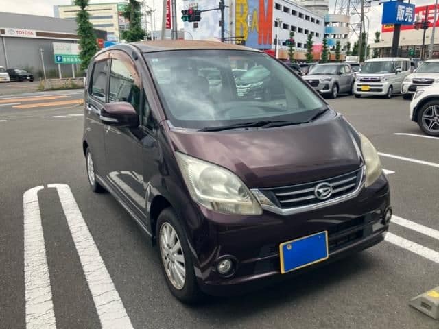 DAIHATSU