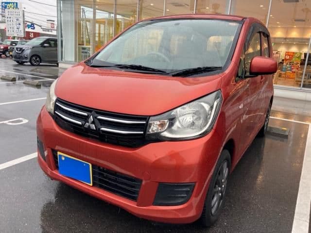 MITSUBISHI