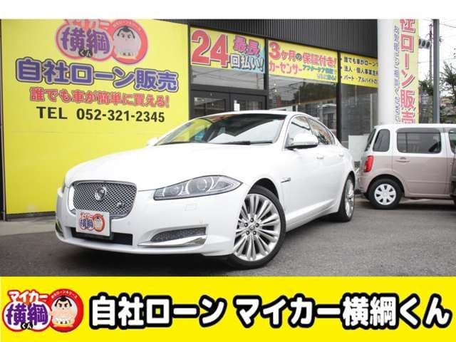 JAGUAR