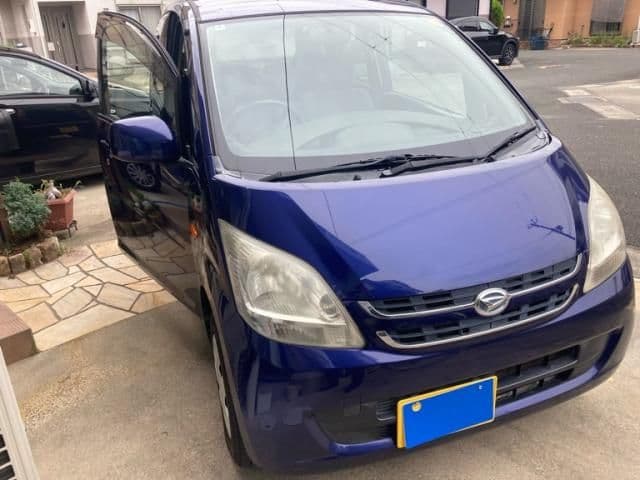 DAIHATSU