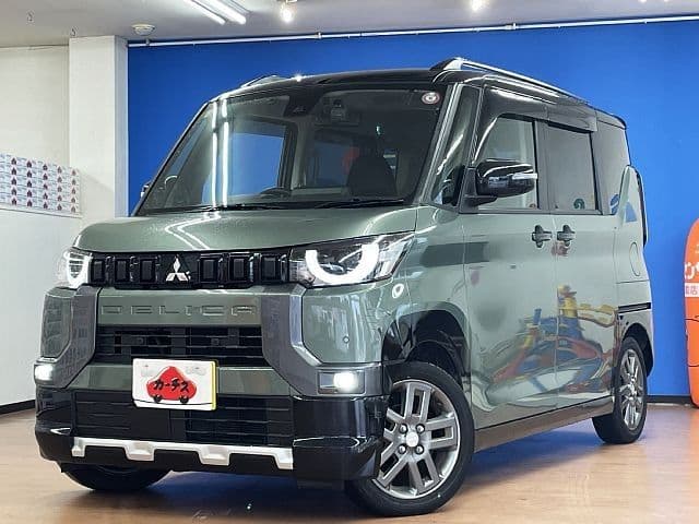 MITSUBISHI