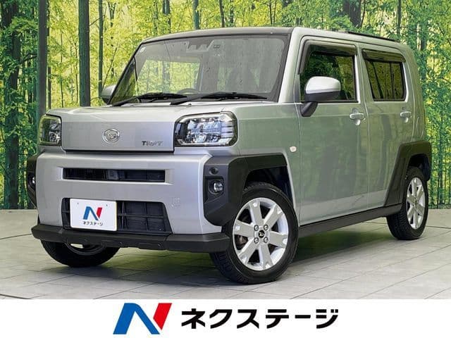DAIHATSU