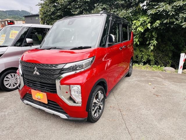 MITSUBISHI