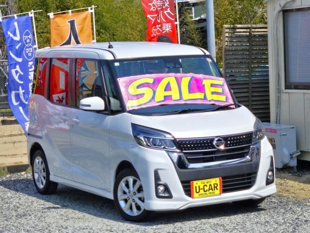 Car thumbnail 2