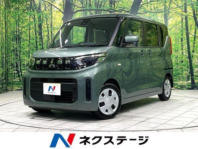 MITSUBISHI