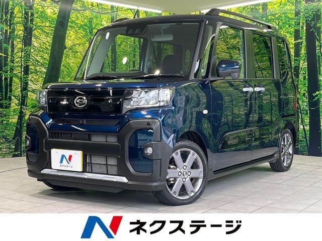 DAIHATSU