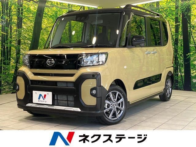DAIHATSU