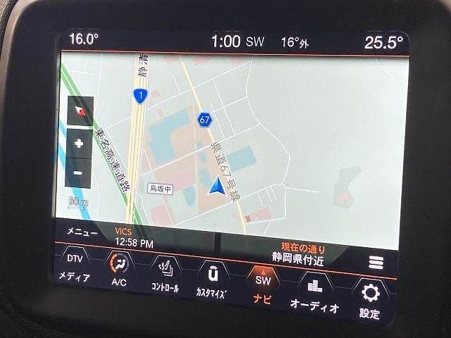 Car thumbnail 4