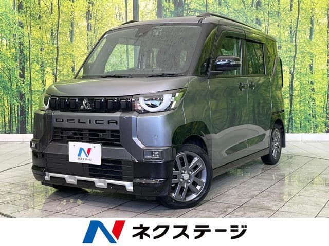 MITSUBISHI