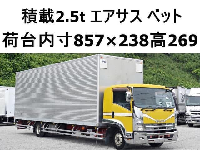 ISUZU