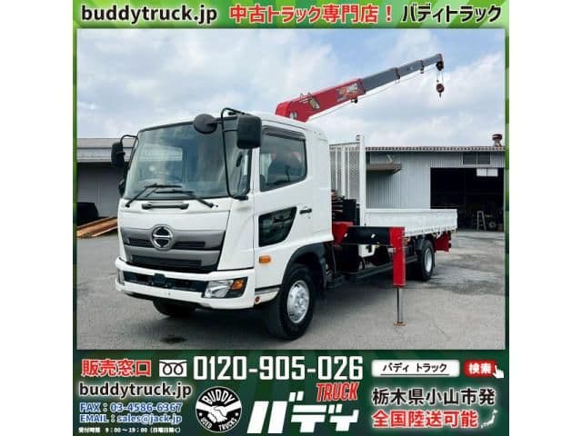 HINO