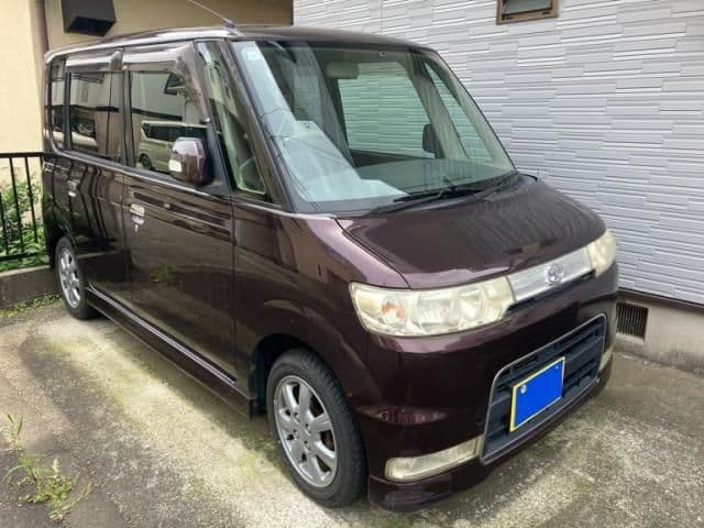 DAIHATSU