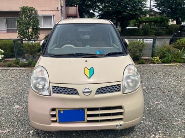 NISSAN