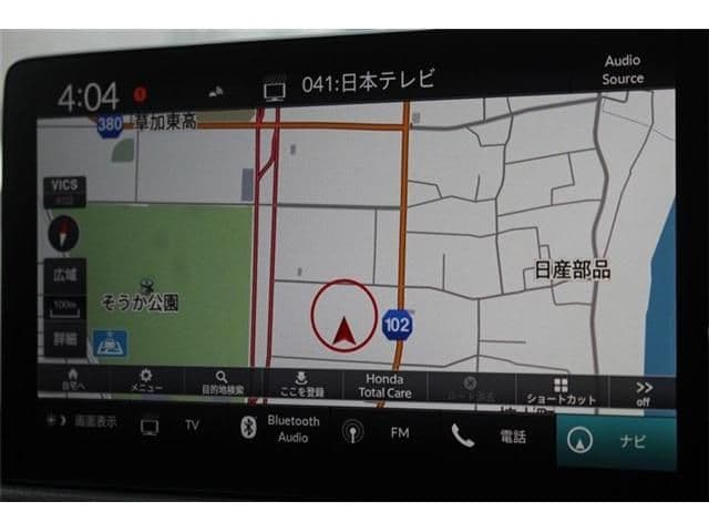 Car thumbnail 2