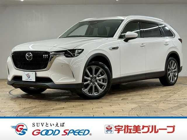 MAZDA null