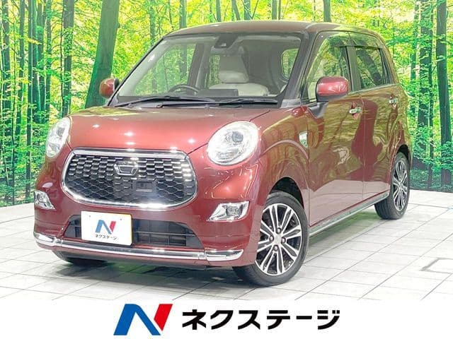 DAIHATSU
