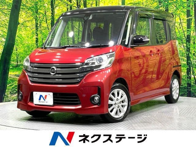 NISSAN