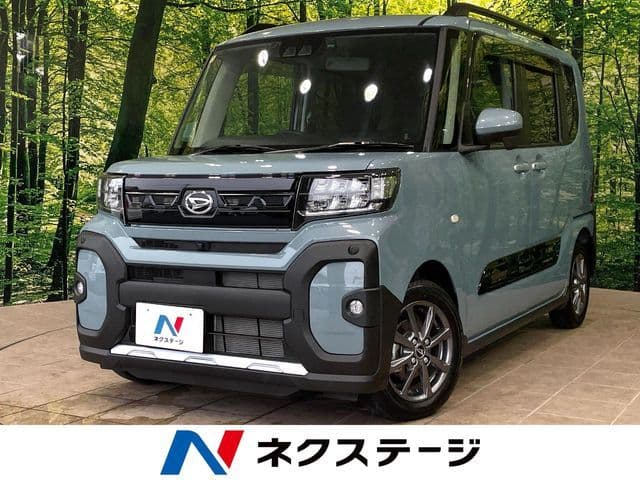 DAIHATSU