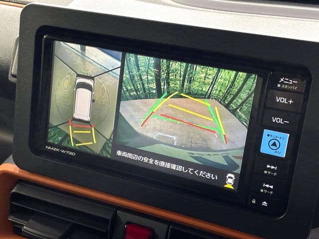 Car thumbnail 4