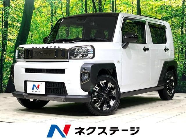 DAIHATSU