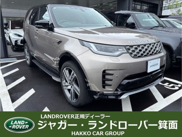 ROVER