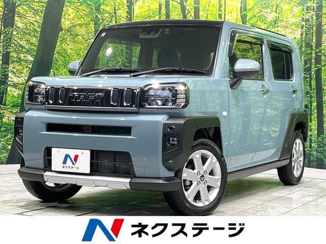 DAIHATSU