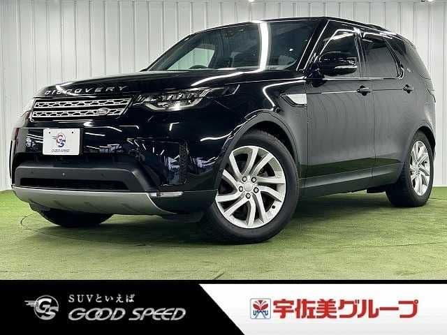 ROVER