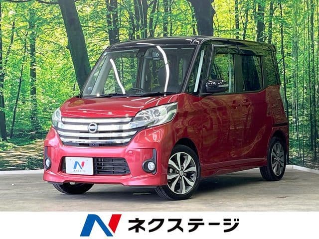 NISSAN