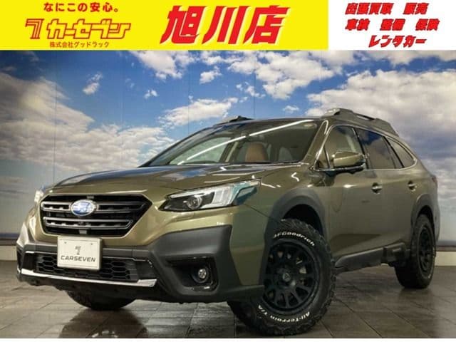 SUBARU LEGACY OUTBACK