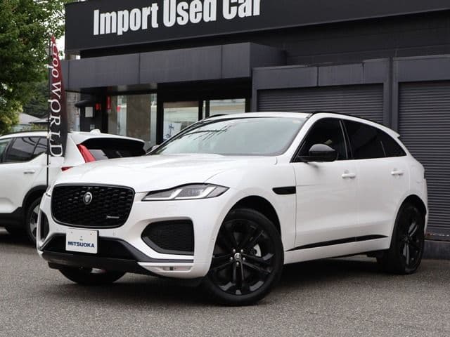 JAGUAR