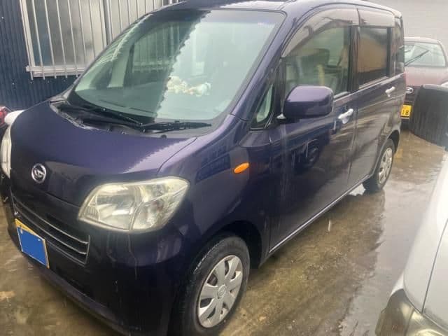 DAIHATSU
