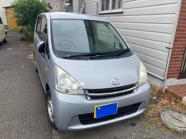 DAIHATSU