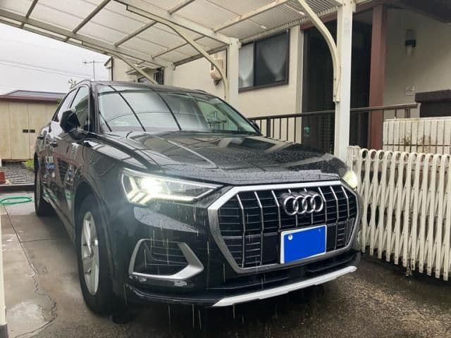 AUDI