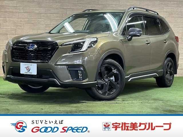 SUBARU