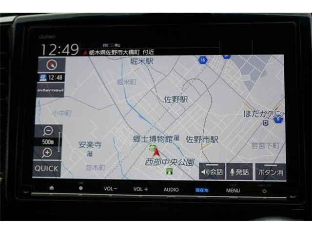 Car thumbnail 4